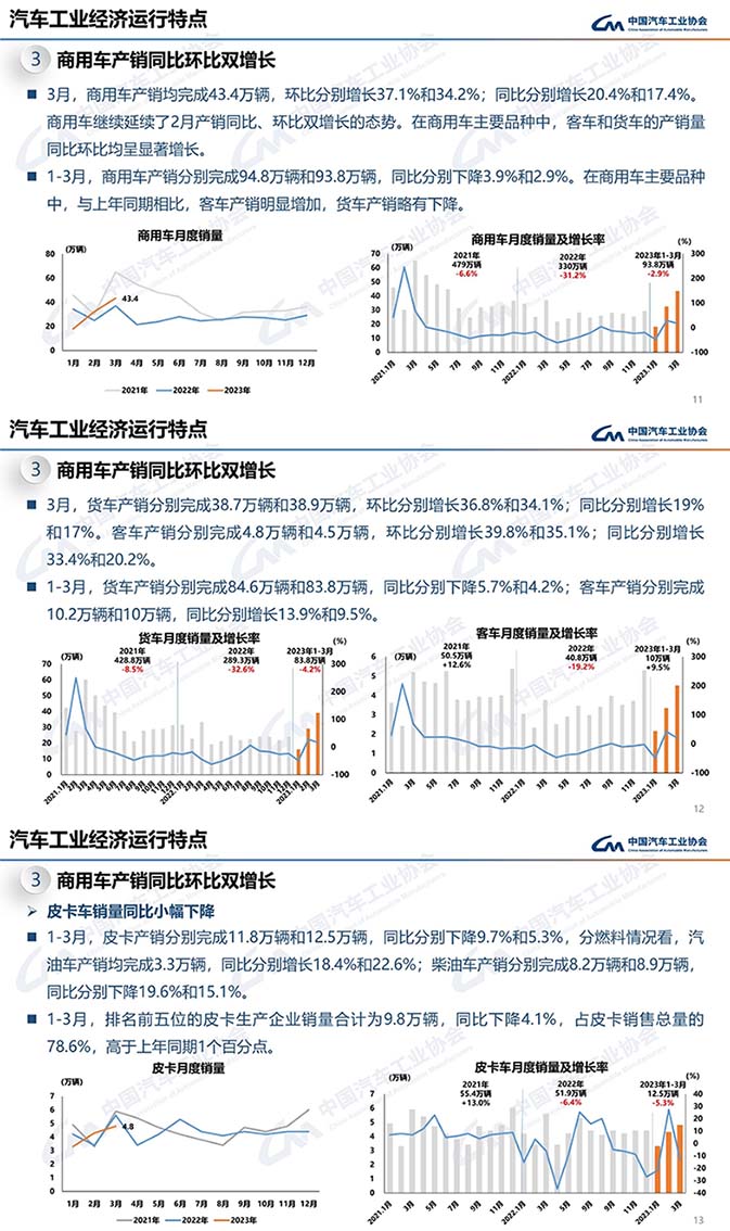 图片转pdf_1_00.jpg