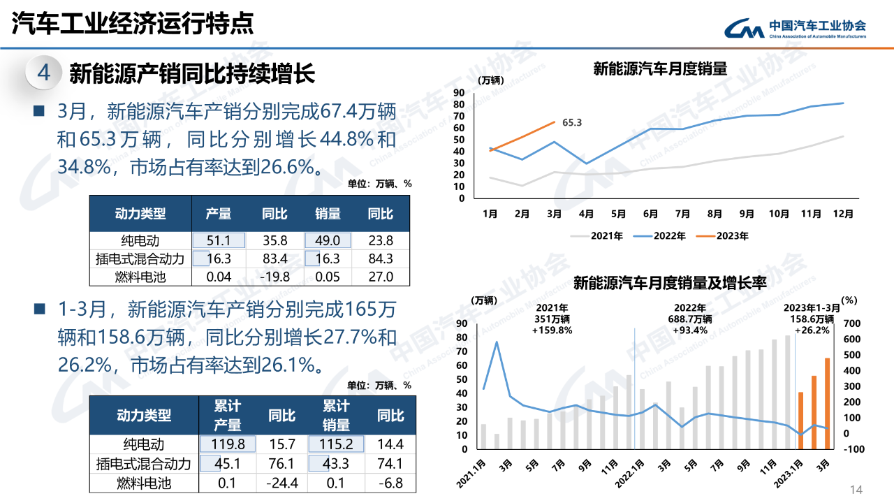 微信图片_20230414140327.png