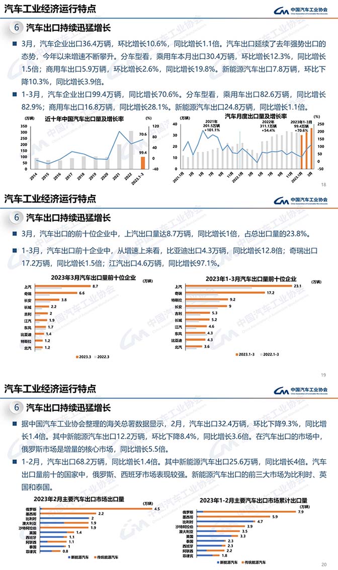 图片转pdf_1_00.jpg